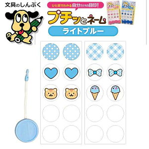 ݌Ɍi v`bƃl[ Cgu[ 10-076 JO`