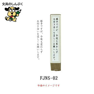 N󂶂܂ X^v FJN Tr[ iZj菑svEX^vsv N󂶂܂ X^v Iׂᕶ N󂶂܂ A ͂ c  N NdNÎm