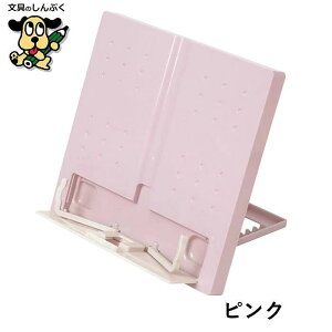 ubNAbv@@{ApAW͂UP! SP-8311 \jbN px  p ΍ ɂ W X^fB[ ptH[}X { E  ׋  XbL Œ y[W X