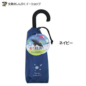 ǂpP Jp 悤 Iׂ2F ST525NB lCr[ ST525PU p[v ʊwN[ Nc