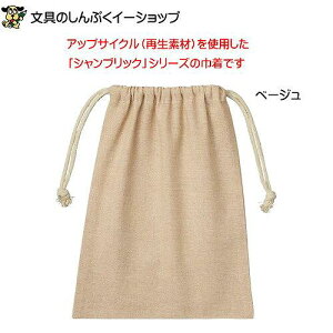 VubN В MTCY TR-1231-028 x[W n iZj