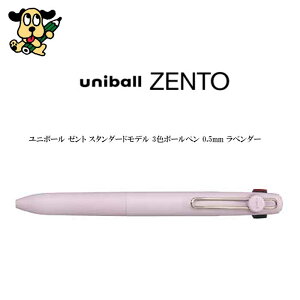 �O�H���M ���j�{�[�� �[���g �X�^���_�[�h���f�� 3�F�{�[���y�� 0.5mm ���x���_�[ UBE3ZSC05.34 ���� ���F uniball ZENTO