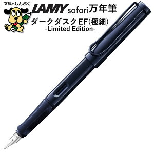   NM Tt@ _[N_XN ɍ EF L0A9 ~[ OHM