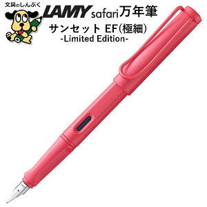   NM Tt@ TZbg ɍ EF L0B0 ~[ OHM