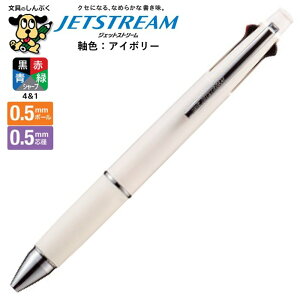 ���@�\�y�� �W�F�b�g�X�g���[�� 4��1 0.5mm �A�C�{���[ MSXE5-1000-05-46 �O�H���M