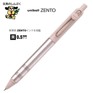 OHM j{[ [g t[f 0.5mm UBNZFL05.51 AXEsN uni ɍ Vȍ QCN {[y  킢 lC  蒠 Ȃ߂炩  m[g 