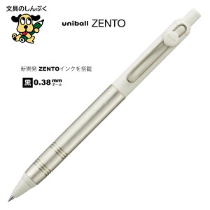 OHM j{[ [g t[f 0.38mm UBNZFL38.70 o[`zCg uni ɍ Vȍ QCN {[y  킢 lC  蒠 Ȃ߂炩  m[g 