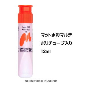 G̋ PF }bgʃ}` PF ア MWMP#18 TNNpXiZj