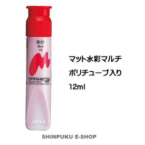 G̋ PF }bgʃ}` PF  MWMP#19 TNNpXiZj