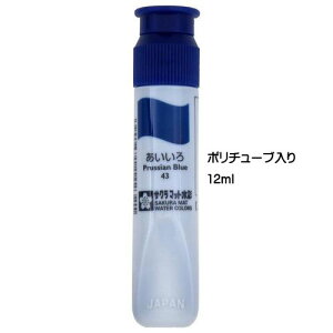 G̋ PF }bg12ml|`[u  MWP#43 TNNpXiZj