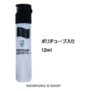 G̋ PF }bg12ml|`[u  MWP#49 TNNpXiZj