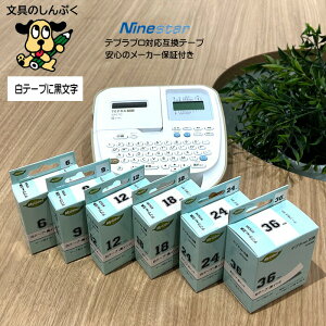 ev v e[v LOW iƕςʎgSn evv p ݊ e[v NTS6K NTS9K NTS12K NTS24K NTS36K {iCX^[ iZj