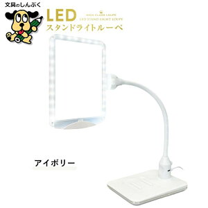 u^^Cv[y LEDX^hCg[y SR-75C AC{[ ubN hvX`bN 3{ Ch Y LED Cg Ǐ V | hG d ׂ   傫 邢 ₷