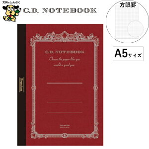 m[g v~ACDm[g A5 r amȃm[g bh CDS90S AsJ {m[g