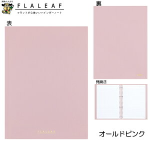 oC_[m[g t[t WJ tbg oC_[ m[g B5 FLL-B501B iJoV I[hsN ~XeBu[ ~L[zCg X[L[ubN [Y[t  y 