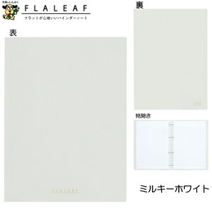 oC_[m[g t[t WJ tbg oC_[ m[g B5 FLL-B501B iJoV I[hsN ~XeBu[ ~L[zCg X[L[ubN [Y[t  y 