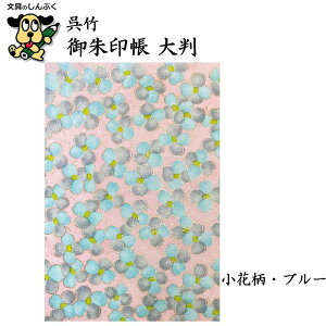    唻 LH10 | ԕ sN u[ ȕ ԐF ΐF   u  ۊ a FT _ @ Qq  LOX^v W ̋L^ L LO s [