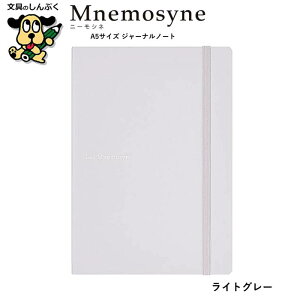 j[Vl W[i m[g@A5TCY N888 ubN CgO[ ~gO[ lCr[ }} n[hJo[ ^Cv CtO CXg ACfA L Ԃ  R |P