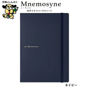 j[Vl W[i m[g@A5TCY N888 ubN CgO[ ~gO[ lCr[ }} n[hJo[ ^Cv CtO CXg ACfA L Ԃ  R |P