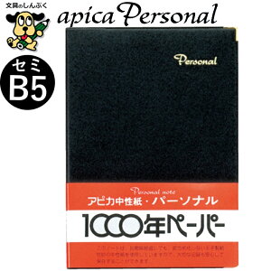 m[g AsJp[\i Jo[m[g Z~B5 r NY19K AsJ {m[g