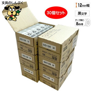  LOW evvp e[vJ[gbW i nɍ SS12K ܂Ƃߔ  Zbg 10 20 30 pbN SP-SS12K KING JIM LOW iZj