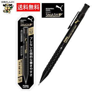  Nc PUMA X}bV V[vyV 0.5mm ubN PM573BK