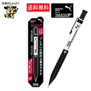  Nc PUMA X}bV V[vyV 0.5mm zCg PM573WH