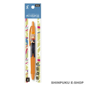 p {[y AN{[ ՏIm PBAB25EFJ-ITB PILOT pCbgiZj