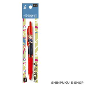 p {[y AN{[ BKN PBAB25EFJ-KSB PILOT pCbgiZj