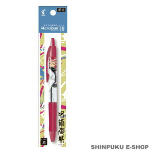 p {[y AN{[ ʏhT PBAB25EFJ-SKB PILOT pCbgiZj