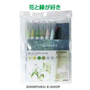 AubV MANGAKA 7VK RBCN-7VK |iZj