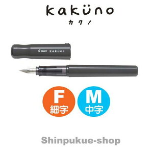 NM JNm KAKUNO O[ FKA-1SR-GY pCcg iSPji|CgjZ