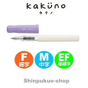 NM JNm KAKUNO \tgoCIbg FKA|1SR|SV pCcg iSPji|CgjZ