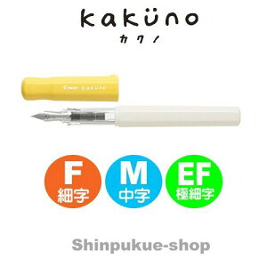 NM JNm KAKUNO \tgCG[ FKA|1SR|SY pCcg iSPji|CgjZ