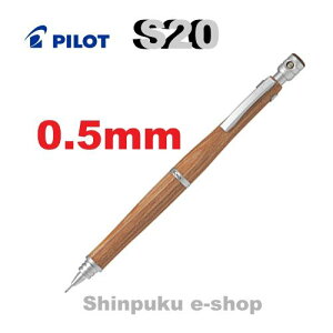 V[vy GXgDGeB S20 HPS-2SK-BN5 uE0.5mm pCbg GXcGeB[ V[y dS ݌v 