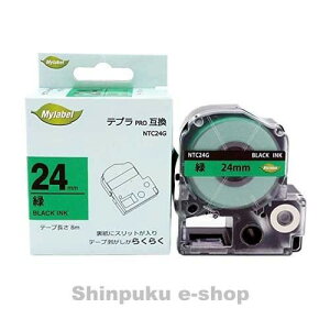 �݌Ɍ�������i �e�v���v���e�[�v�J�[�g���b�W24mm �݊� �Βn������ NTC24G �L���O�W���p SC24G Z