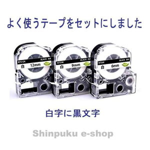 evve[vJ[gbW6E9E12mm 3Zbg ݊ n SS6K9K12K i|CgjZ