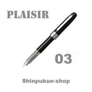 v`iNM PLAISIRvW[ ubN ׎ PGB-1000-1-2 iZj