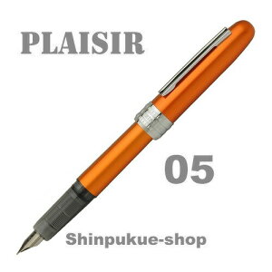 v`iNM PLAISIRvW[ moIW  PGB-1000-25-3 iZj