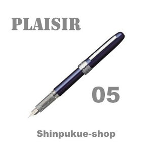 v`iNM PLAISIRvW[ u[  PGB-1000-56-3 iZj