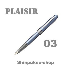 v`iNM PLAISIRvW[ tXeBu[ ׎ PGB-1000B-57-2 iZj