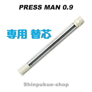 vX}V[v p֐c 0.9mm V9-100L 2B v`iNM Lp CC 