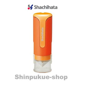 シヤチハタ キャップレス 9 XL-CLN3/MO オレンジ メールオーダー式 商品代引不可ポイント消化 Z