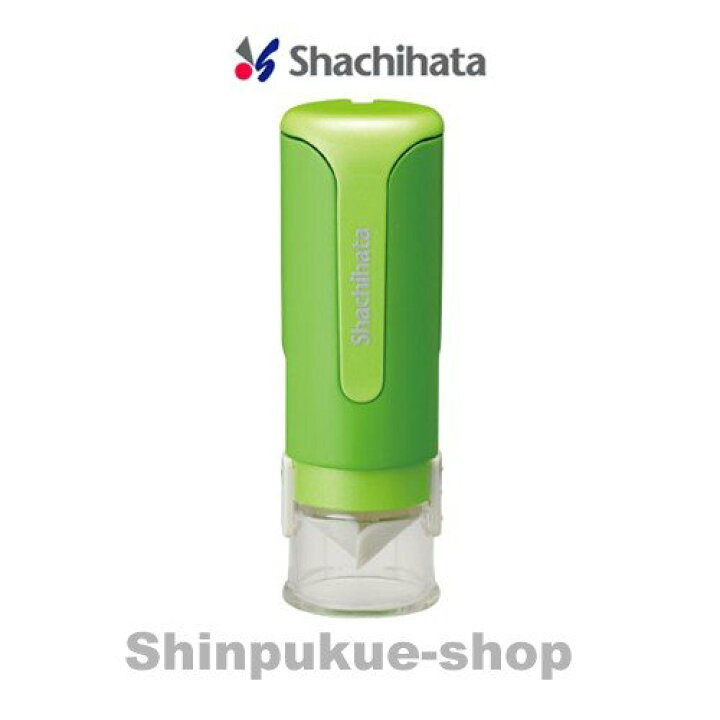 楽天市場】シヤチハタ キャップレス 9 XL-CLN4/MO イエローグリーン メールオーダー式 商品代引不可ポイント消化 Z : Shinpuku  e-shop
