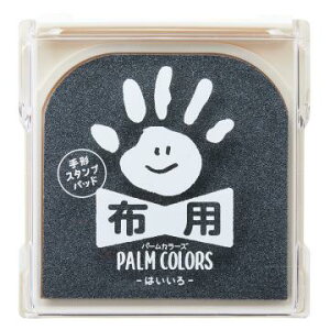 ݌Ɍi `X^v zp p[J[Y ͂ HPF-A-H-GR V`n^