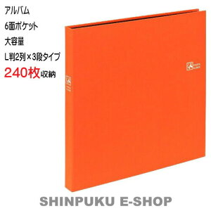 Ao 6ʃ|Pbg e Zs[J[ TCPK-6L-240-RO L2×3i^Cv tbVIW iJoViZj