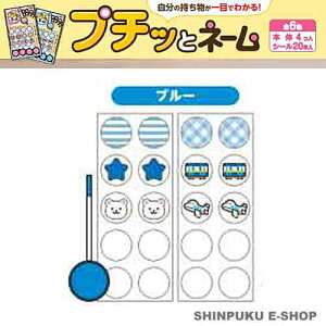 v`bƃl[ u[ 10-079 KAWAGUCHI iZj