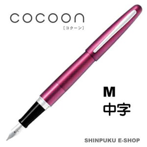 NM RN[ COCOON  pCbg FCO-3SR-BO-M {h[