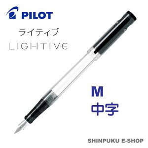 NM CeBu LIGHTIVE mJ[ FLT-2SR-NCM  pCbgiZj