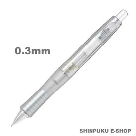 シャープペンシル ドクターグリップ CL プレイバランス 0.3mm HDGCL70R3-NC パイロット（Z）